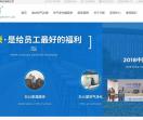 西宁凡斯除甲醛