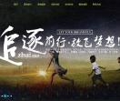广州活色包装设计有限