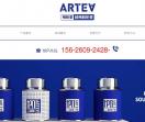ARTEA奶茶官网