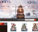 伯聪雕塑工艺有限公司