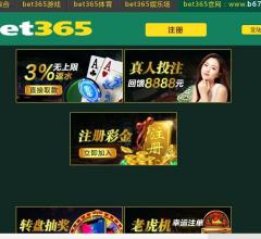 东方龙科uv打印机