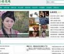 1473奇闻网