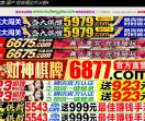 沐风娱乐网
