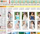 网络新时代