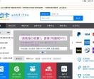 友点卡