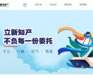 成都专利代理事务所