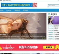 蜜桃悠悠美女图片