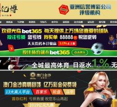 云付官网注册页