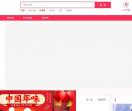 51返利网