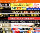 深井泵
