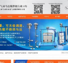 昆山德斯威精密机械