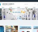 天傲木工刀具