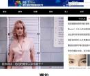 风潮网