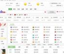 115导航网