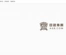 老司机铺传奇版本下载