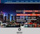 深圳安防监控工程
