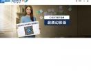 汇付天下鼎刷mpos