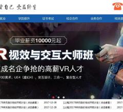 贵州艾特云教育培训有限公司