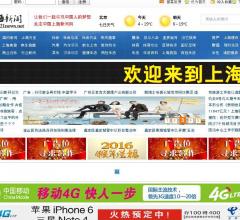上海新闻网