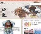 阿妮中医网