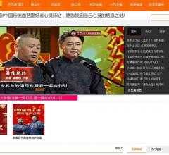 百艺阁_相声小品