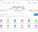企业法律顾问