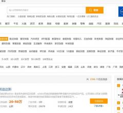 服装店加盟_服装加盟店排行榜(