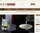硒行天下富硒茶网