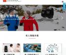 尚锐科技