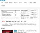 科技网