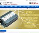 欧姆雷盾科技有限公司