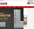 东亿门窗