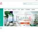 湘西这装修网
