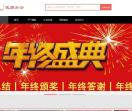 图释网-ppt模板网