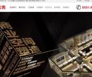 展柜,展柜定制