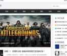具挂品科研网