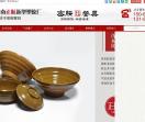 密胺餐具厂家