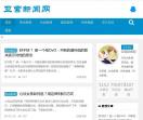 亚索新闻网