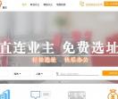 快办公