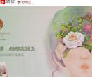 恩佐设计