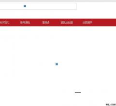 馄饨店连锁加盟