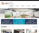 上海广告公司