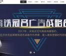 双沐电器
