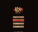 新浪潮之恋-专业网站