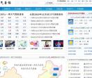 15天气网
