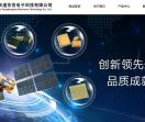 武汉逢东岳电子科技