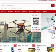 群力测绘科技有限公司