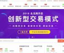 北瓜网