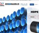 HDPE波纹管
