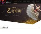 天津鹏亚艺术培训中心